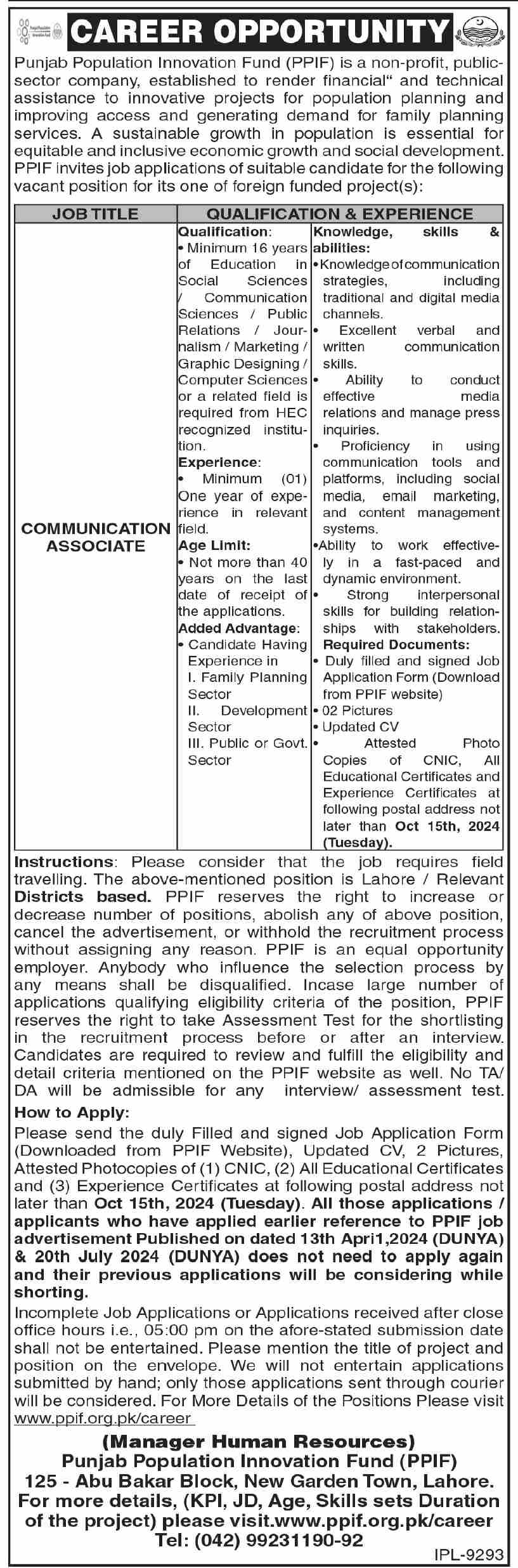 Punjab Population Innovation Fund (PPIF) jobs 2024